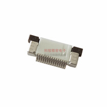 0 5 pitch 15P FFC FPC connector Pull-out upper connection 15-pin connector socket Spot
