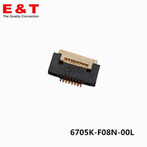 ENTERY ENDELI 6705K-F08N-00L connector 0 5 8P clamshell gold-plated socket H1 5 spot