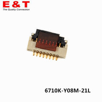 Center Entrey 6710K-Y08M-21L connector 0 5FPC 8p flip gold-plated H1 0 with MALAY