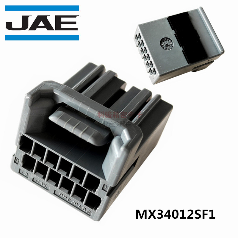 JAE original fit MX34012SF1 New energy car connector 12P rubber shell spot