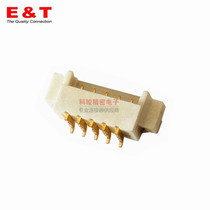 ENTERY Connector TX 1 25mm 5P Horizontal patch gold-plated socket 3802-F05N-01L