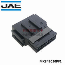 JAE Avionics MX84B020PF1 original car connector 20P male plug flame retardant male shell spot