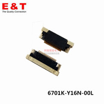 6701K-Y16N-00L Spacing 0 5mm 16P drawer type top connection gold-plated FPC socket spot