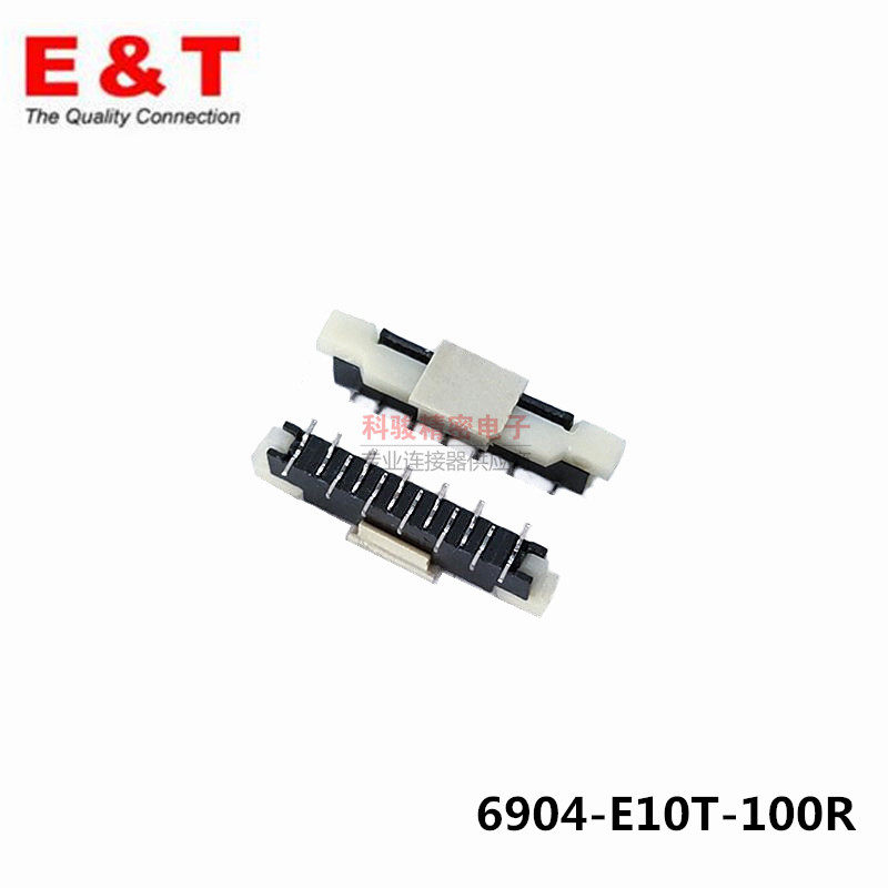 Entery Endy 6904-E10T-100R original fitting connector 1 0FPC 10P upright post with wrong foot spot-Taobao