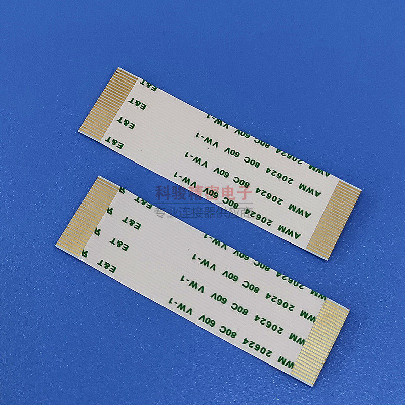 0 5 26 26 45mm 45mm Long 13 5 Width FFC Soft flat cable equidirectional gilded computer connection