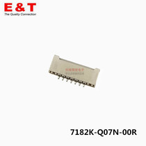 ENTERY original connector 1 0FPC 7P lockless tinned H1 5 7182K-Q07N-00R Spot