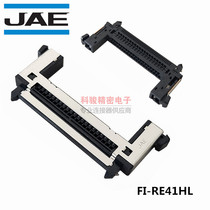 JAE avionics FI-RE41HL connector 0 5 lvds plug 41p terminal type rubber shell spot