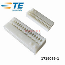 TE original imported connector 1719059-1 32-hole MQS plastic shell Volkswagen Audi car connector spot