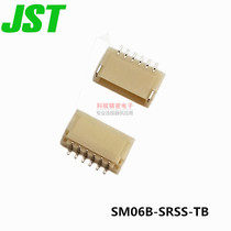 JST crimping terminal SM06B-SRSS-TB (LF) (SN) original imported connector socket spot