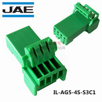 JAE avionics IL-AG5-4S-S3C1 original car connector 4-hole female head rubber shell sheath spot