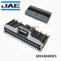 JAE Avionics MX34040SF1 Automotive connector plug MX34 series 40P plastic shell spot