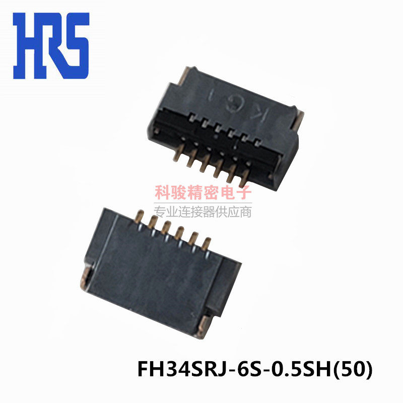 HRS Guangase FH34SRJ-6S-0 5SH original fitting connector 0 5FPC flat cable socket 6P rear flip spot-Taobao
