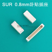 ET Enderli SUR 0 8 punctured connector gold-plated socket 4260-14p board end sleeper spot