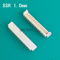  Entery Endeli SSR connector 1 0 pitch Punctured horizontal board end 4 5 6 15P socket