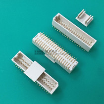 SHD connector 1 0 30-pin computer connector vertical patch 30p socket BM30B-SRDS-G-TF