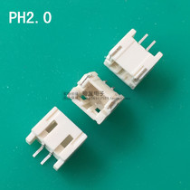 ENTERY PH 2 0 2P HORIZONTAL patch SOCKET 4509K-Q02N-04R spot replacement S2B-PH-SM4-TB