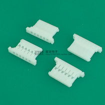 51146 connector A1254 1 25 spacing 6P plug shell H208K-D06N-22B spot