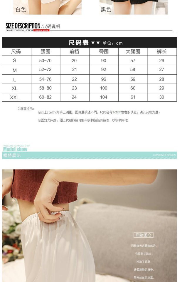 Mùa hè lụa ngắn satin ren nơ lớn kích thước ba điểm bảo hiểm xà cạp quần chống ánh sáng phụ nữ quần sooc da nữ cao cấp