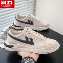 Pull back mens shoes white shoes 2022 spring all-match thin new explosive style mens casual sports board shoes trend