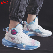 Pull back mens shoes high-top casual shoes 2022 autumn new mens shoes super cool shoes casual breathable comfortable sports shoes men