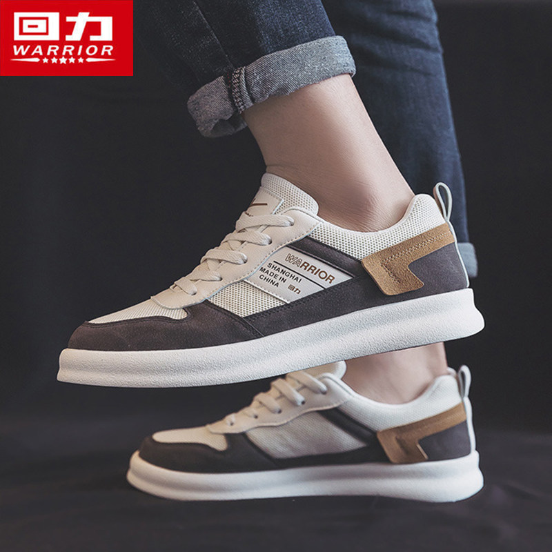 Pull back men's shoes 2022 new summer men's shoes mesh surface summer breathable men's sneakers casual trendy shoes