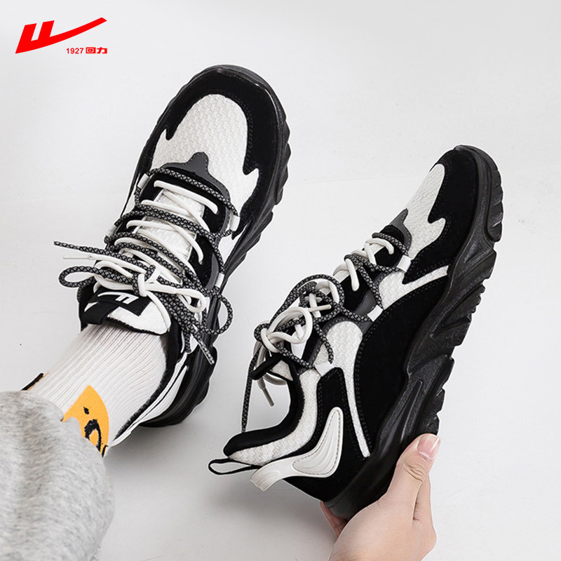 Pull back men's shoes casual shoes daddy shoes 2022 summer mesh breathable sports shoes thin section running shoes men's trend