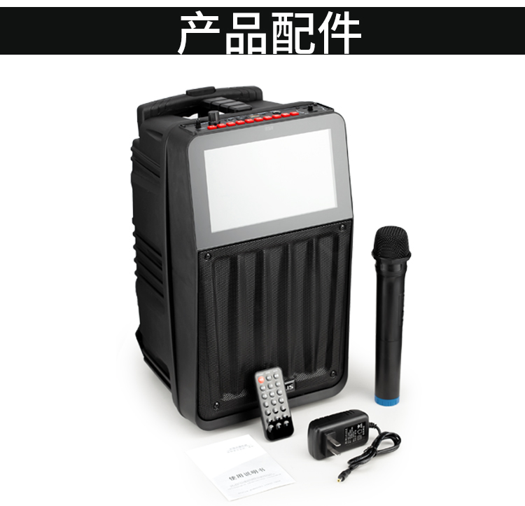 phát wifi 4g Xe đẩy vuông nhảy âm thanh hiển thị màn hình micro không dây máy nghe nhạc video ngoài trời loa karaoke di động - Trình phát TV thông minh bộ phát wifi ko dây