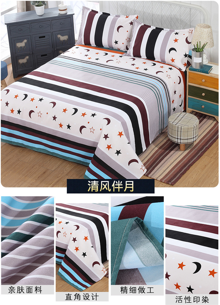 Chất liệu cotton dày ấm đơn dành cho sinh viên ký túc xá cotton 1,8 m đôi chăn đơn 2.0m da giường ga nệm 1m6