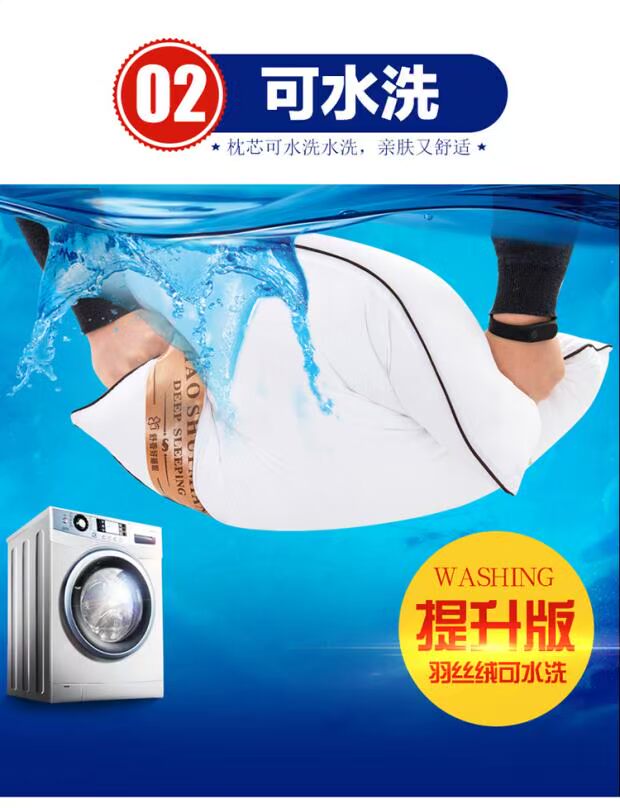 Đặc biệt hàng ngày gối gối cặp 2 có thể giặt cao và thấp mềm và cứng bộ nhớ người lớn đốt sống cổ tử cung gối cho bà bầu