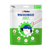 South Korea imported golf sunscreen face stickers anti-UV face stickers sunscreen black golf face protection stickers 5 pairs
