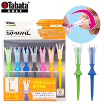 Imported from Japan Tabata flower-shaped crown tee golf TEE golf spikes durable