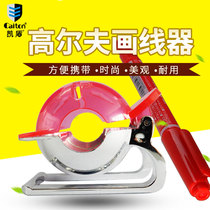 Golf spring line drawer ball line drawer line drawer set golf ball marking pen