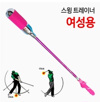 Golf rhythm swing practice device imported from South Korea golf training auxiliary equipment to increase hitting distance