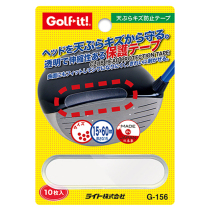 Japan Lite G - 156 golf club patch - patch - toy - toy - toy - patch accessories