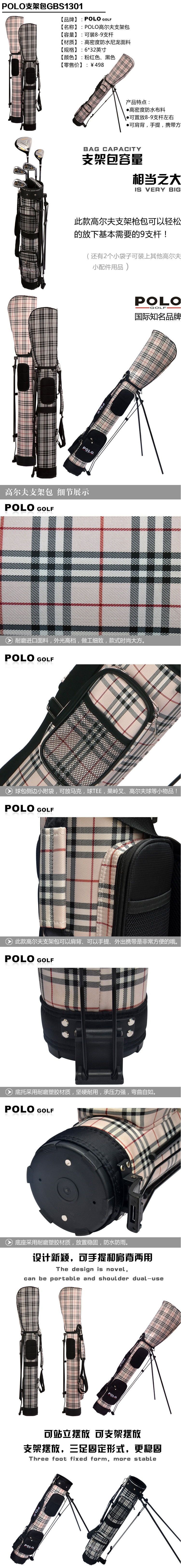 Sac de golf - Ref 44715 Image 25