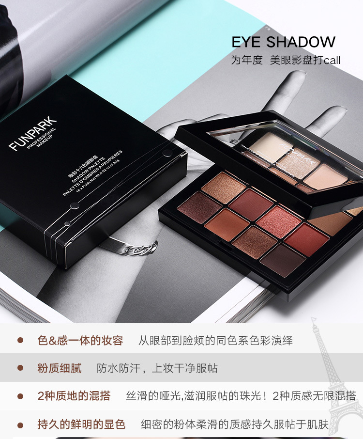 Của nam giới Eyeshadow Hun Khói Matte Trái Đất Màu 10 Màu Eyeshadow Palette Tự Nhiên Kéo Dài Không Smudged Boy Trang Điểm Người Mới Bắt Đầu nước tẩy trang nam