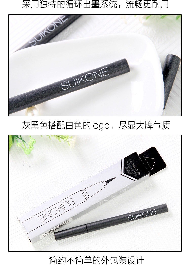 ITS BOY Nam Eyeliner Lỏng Nhanh Chóng làm khô Mát Màu Đen Thấm Nước Mồ Hôi Lâu Dài Tuyệt Đẹp Người Mới Bắt Đầu Trang Điểm son môi cho nam