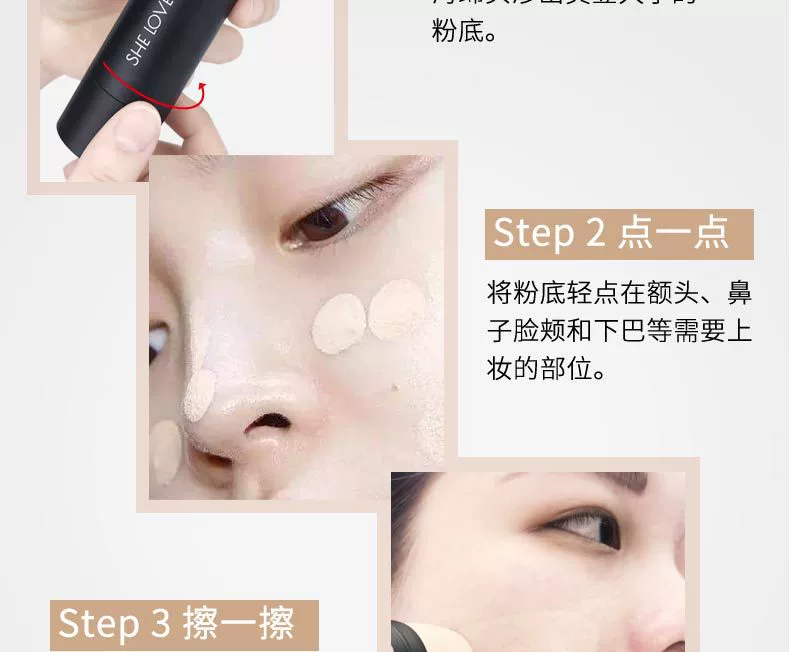 Của nam giới Su Yan Kem Lười Biếng Kem Cách Ly BB Cream Kem Che Khuyết Điểm Acne In Ấn Foundation Cream Trang Điểm Mỹ Phẩm Set Người Mới Bắt Đầu