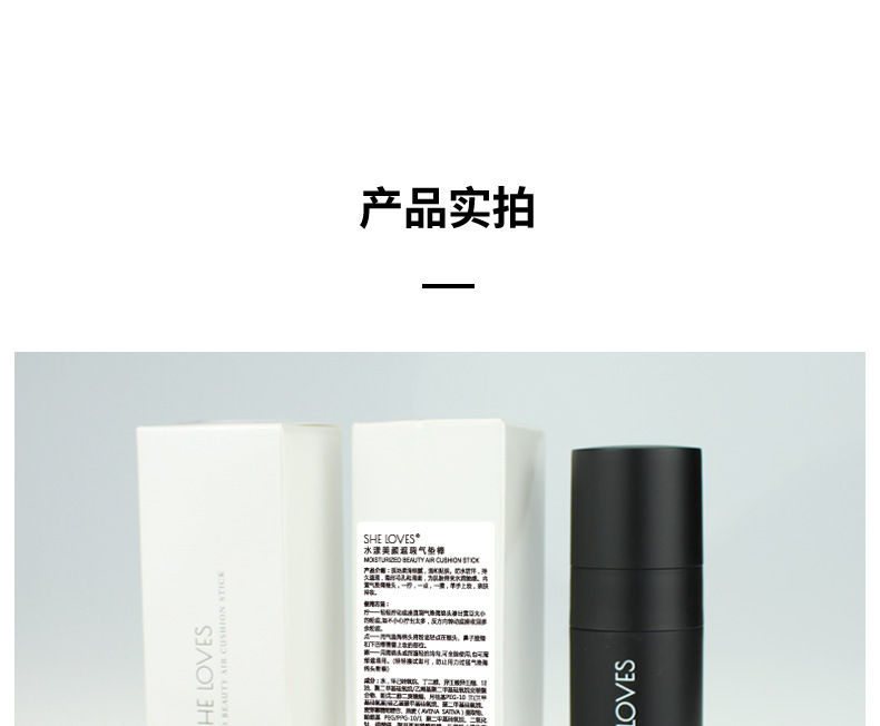 Của nam giới Su Yan Kem Lười Biếng Kem Cách Ly BB Cream Kem Che Khuyết Điểm Acne In Ấn Foundation Cream Trang Điểm Mỹ Phẩm Set Người Mới Bắt Đầu mỹ phẩm nam qmen