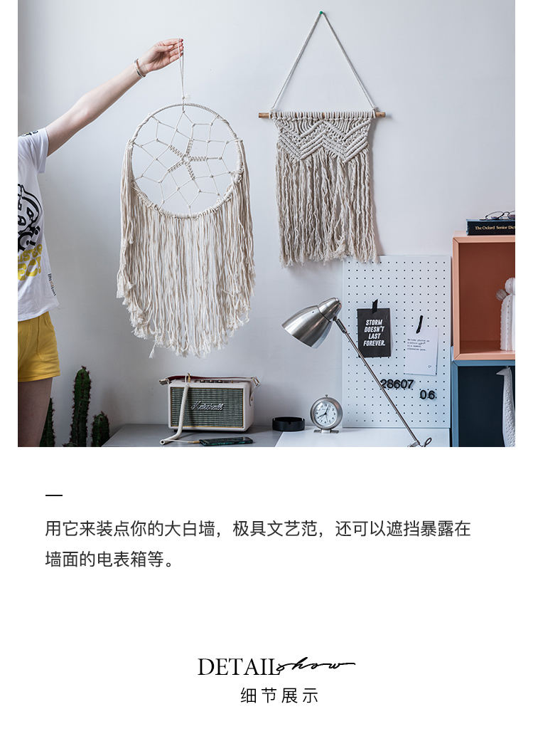 Phong cách bắc âu dệt tay tấm thảm bohemian occlusion hộp phân phối mẫu mềm trang trí phòng tường bức tranh tường thảm trang trí phòng ngủ