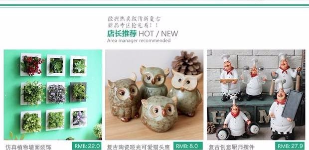 zakka木质DIY英文字母酒吧咖啡馆创意家居立体装饰品墙面挂饰壁饰