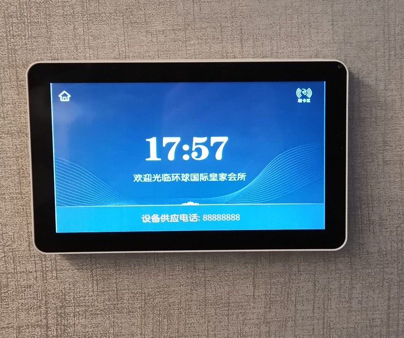 无线大屏报钟器:点钟宝,足浴店管理新利器🌟-智能控制终端-淘宝好物网