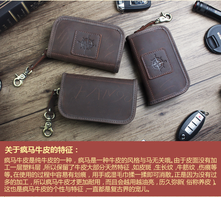 Túi da handmade thủ công retro crazy ngựa da xe túi chìa khóa đa chức năng thay đổi thẻ gói thủy triều ví móc chìa khóa nữ