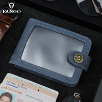 Ретро -синий