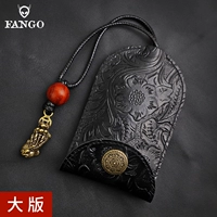 Вырезанный элегантный черный (большая версия)