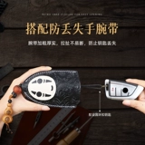 Оригинальные ключи от машины ручной работы, кожаная милая креативная универсальная ключница подходит для мужчин и женщин, DIY, из натуральной кожи, воловья кожа, дистанционное управление