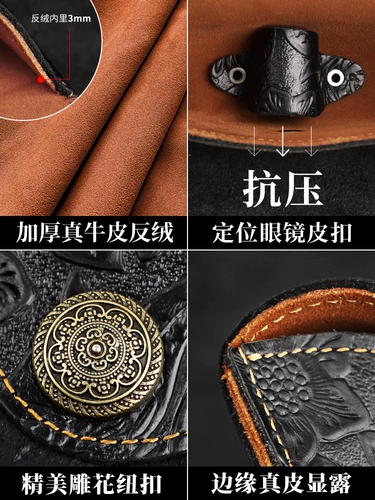 Портативные кожаные солнцезащитные очки ручной работы подходит для мужчин и женщин, чехол, из натуральной кожи, воловья кожа