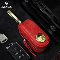 Вырезанный красный