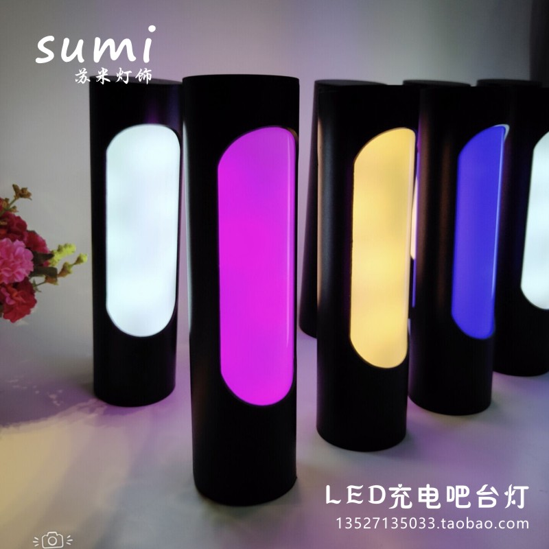 New Bar Table Light Charged Led Table Light Creative Personality Metal Cylindrical Table Light KTV Small Night Light Decorative Table Lights