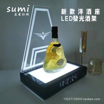 Bar Luminous Wine Holder Wine Rack Laser Wine Toyo Wine Champagne Base Wine Rack Show for wine Wine Spirits